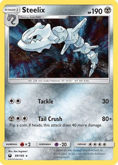 Steelix (89/168) [Sun & Moon: Celestial Storm]-1