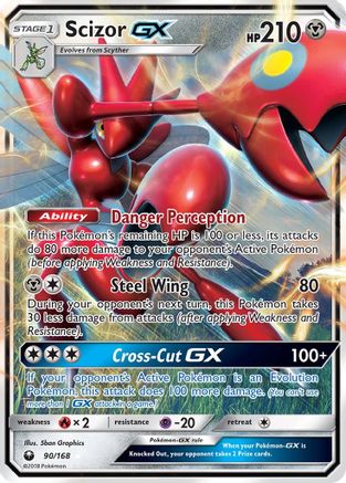 Scizor GX (90/168) [Sun & Moon: Celestial Storm]-1