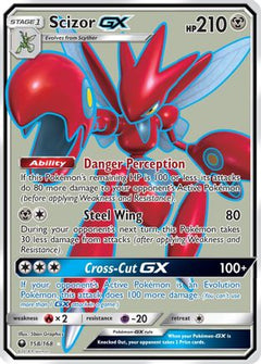 Scizor GX (158/168) [Sun & Moon: Celestial Storm]-1