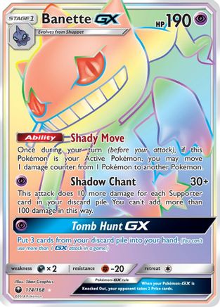 Banette GX (174/168) [Sun & Moon: Celestial Storm]-1
