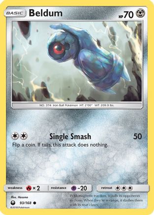 Beldum (93/168) [Sun & Moon: Celestial Storm]-1