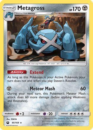 Metagross (95/168) [Sun & Moon: Celestial Storm]-1