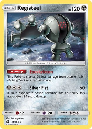 Registeel (96/168) [Sun & Moon: Celestial Storm]-1