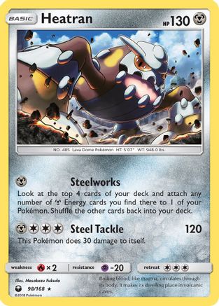 Heatran (98/168) [Sun & Moon: Celestial Storm]-1