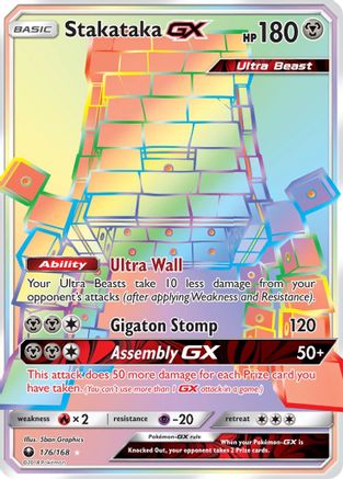 Stakataka GX (176/168) [Sun & Moon: Celestial Storm]