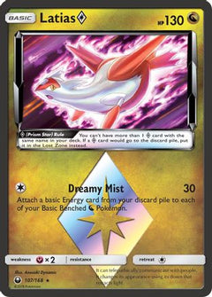 Latias (107/168) (Prism Star) [Sun & Moon: Celestial Storm]-1