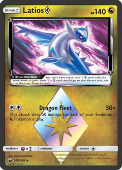 Latios (108/168) (Prism Star) [Sun & Moon: Celestial Storm]-1