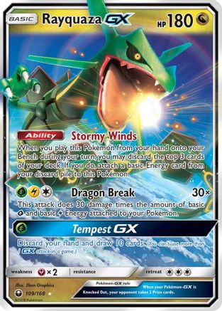 Rayquaza GX (109/168) [Sun & Moon: Celestial Storm]-1