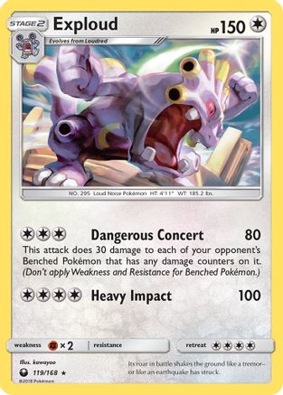 Exploud (119/168) [Sun & Moon: Celestial Storm]-1