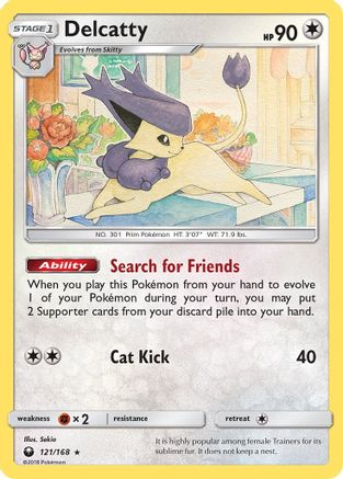 Delcatty (121/168) [Sun & Moon: Celestial Storm]-1