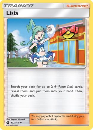 Lisia (137/168) [Sun & Moon: Celestial Storm]-1