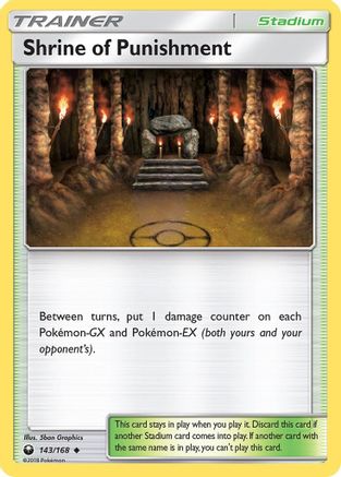 Shrine of Punishment (143/168) [Sun & Moon: Celestial Storm]-1