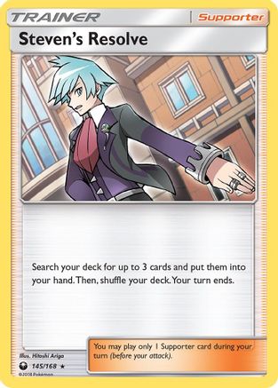 Steven's Resolve (145/168) [Sun & Moon: Celestial Storm]-1