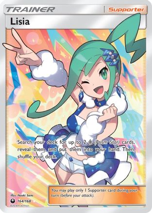 Lisia (164/168) [Sun & Moon: Celestial Storm]-1