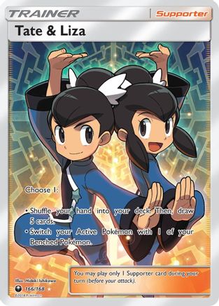 Tate & Liza (166/168) [Sun & Moon: Celestial Storm]-1