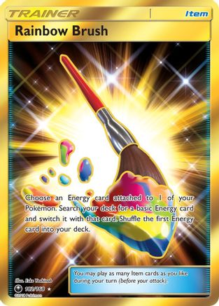 Rainbow Brush (182/168) [Sun & Moon: Celestial Storm]-1