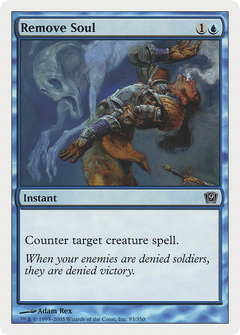 Remove Soul [Ninth Edition]-1