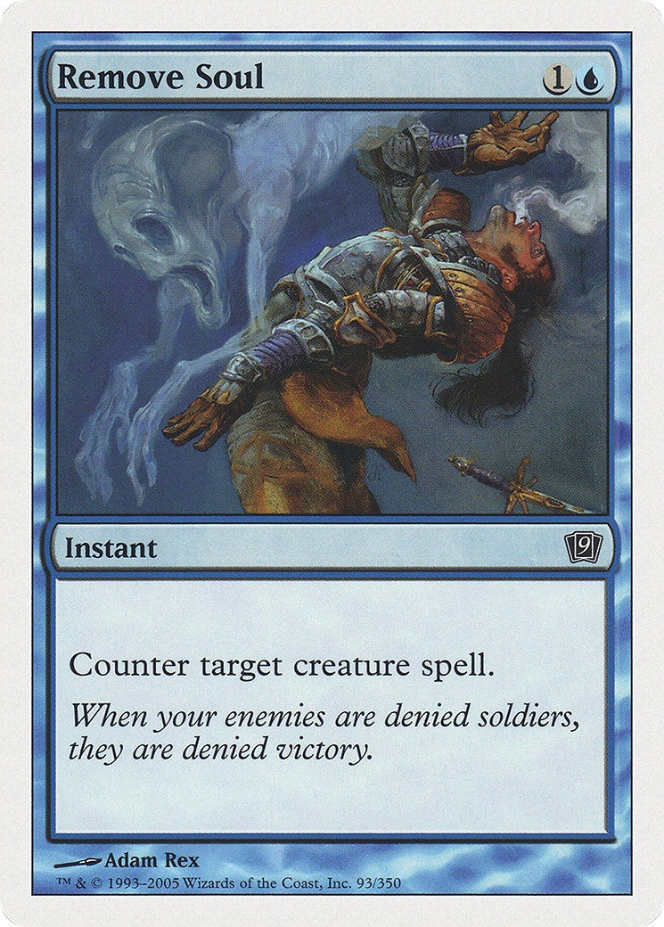 Remove Soul [Ninth Edition]-1