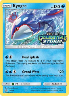 Kyogre (SM129) [Sun & Moon: Black Star Promos]-1
