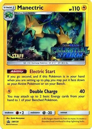 Manectric (SM130) (Staff Prerelease Promo) [Sun & Moon: Black Star Promos]-1