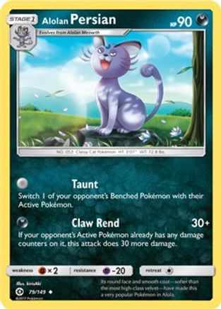 Alolan Persian (79/149) (Cosmos Holo) (Blister Exclusive) [Sun & Moon: Base Set]-1