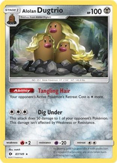 Alolan Dugtrio (87/149) (Cosmos Holo) (Blister Exclusive) [Sun & Moon: Base Set]-1
