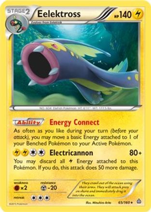 Eelektross (65/160) (Cosmos Holo) (Blister Exclusive) [XY: Primal Clash]-1