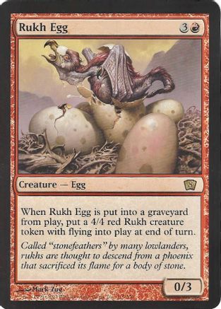 Rukh Egg (Oversized) (Box Topper) [Oversize Cards]-1