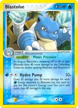 Blastoise (14/100) (Theme Deck Exclusive) [EX: Crystal Guardians]-1
