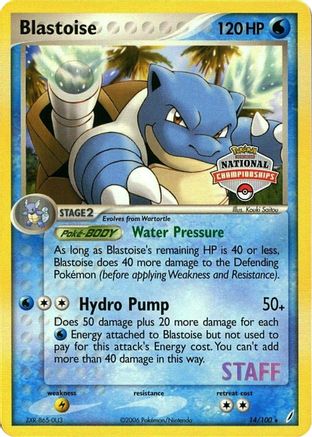 Blastoise (14/100) (National Championship Promo Staff) [EX: Crystal Guardians]-1