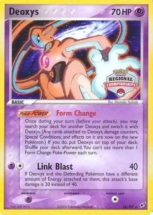 Deoxys (16/107) (Championship Promo) [EX: Deoxys]-1
