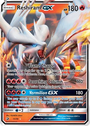 Reshiram GX (11/70) [Sun & Moon: Dragon Majesty]-1