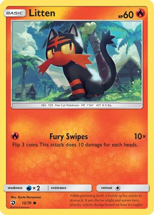Litten (12/70) [Sun & Moon: Dragon Majesty]-1