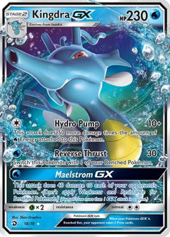 Kingdra GX (18/70) [Sun & Moon: Dragon Majesty]-1