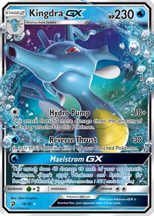 Kingdra GX (18/70) [Sun & Moon: Dragon Majesty]-1