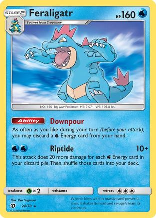 Feraligatr (24/70) [Sun & Moon: Dragon Majesty]-1