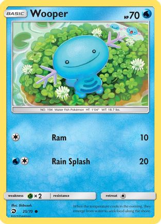 Wooper (25/70) [Sun & Moon: Dragon Majesty]-1