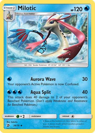 Milotic (29/70) [Sun & Moon: Dragon Majesty]-1