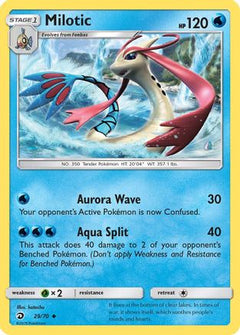 Milotic (29/70) [Sun & Moon: Dragon Majesty]-1