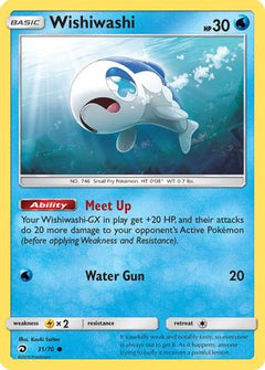 Wishiwashi (31/70) [Sun & Moon: Dragon Majesty]-1