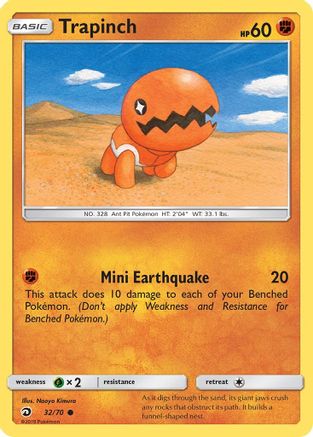 Trapinch (32/70) [Sun & Moon: Dragon Majesty]-1
