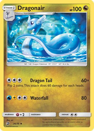 Dragonair (36/70) [Sun & Moon: Dragon Majesty]-1