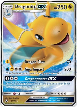 Dragonite GX (37/70) [Sun & Moon: Dragon Majesty]-1