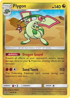 Flygon (39/70) [Sun & Moon: Dragon Majesty]-1