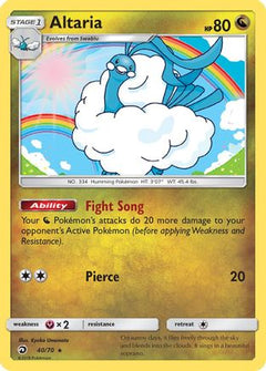 Altaria (40/70) [Sun & Moon: Dragon Majesty]-1