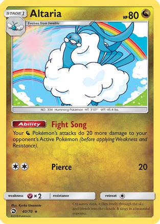 Altaria (40/70) [Sun & Moon: Dragon Majesty]-1