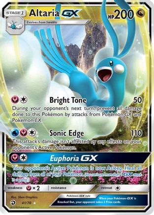 Altaria GX (41/70) [Sun & Moon: Dragon Majesty]-1