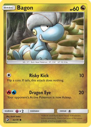 Bagon (42/70) [Sun & Moon: Dragon Majesty]-1