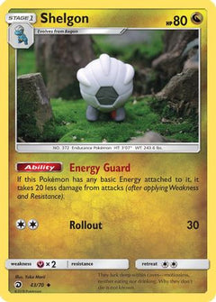 Shelgon (43/70) [Sun & Moon: Dragon Majesty]-1