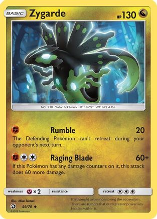 Zygarde (49/70) [Sun & Moon: Dragon Majesty]-1
